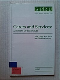 Careers and Services (Paperback)