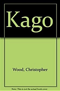 Kago (Hardcover, Large Print)
