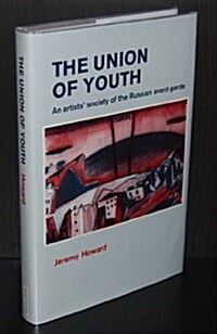 The Union of Youth (Hardcover)