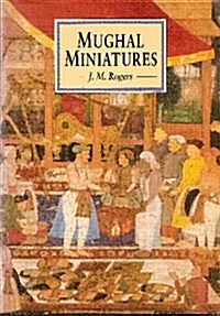 Mughal Miniatures (Paperback)