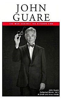 John Guare (Hardcover)