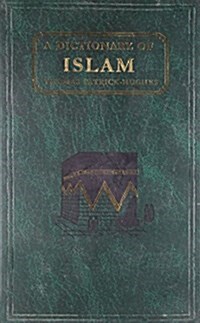 A Dictionary of Islam (Hardcover)