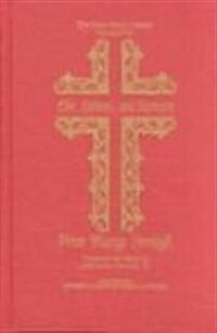 Confraternities and Catholic Reform in Italy, France, and Spain (Hardcover)