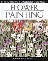 Flower Painting (Hardcover)