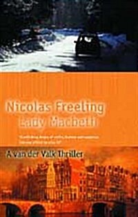 Lady Macbeth (Paperback)