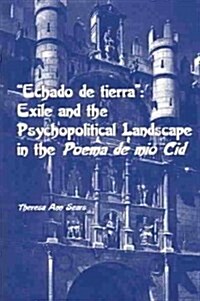 Echado De Tierra (Paperback, Bilingual)