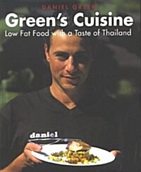 Greens Cuisine (Paperback, Illustrated)