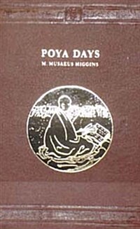 Poya Days (Hardcover, Reprint)