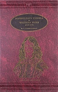 Mandelslos Travels In Western India (Hardcover, Reprint)