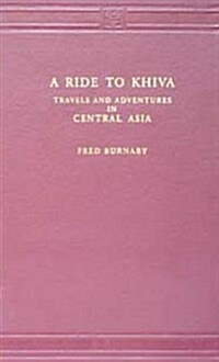 A Ride To Khiva (Hardcover)