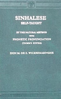 Sinhalese Self Taught (Hardcover, Reprint)