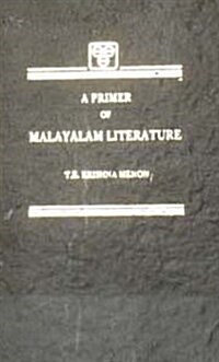 A Primer of Malayalam Literature (Hardcover)