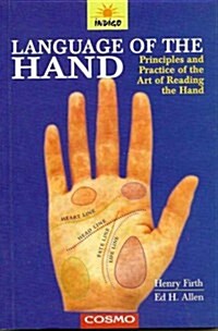 Language of the Hand (Paperback)