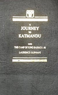 Journey to Kathmandu (Hardcover)