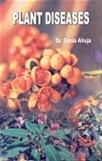 Plant Diseases (Hardcover)