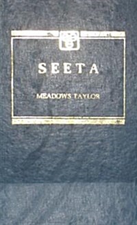 Seeta (Hardcover)