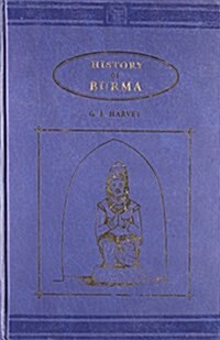 History of Burma (Hardcover)