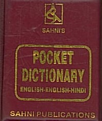 Sahnis Pocket Dictionary (Hardcover, Bilingual)