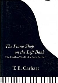 The Piano Shop on the Left Bank (Hardcover, Large Print)