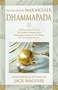 Dhammapada (Paperback)