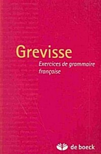 Exercices De Grammaire Francaise (Paperback)