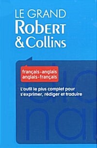 Le Grand Robert & Collins Coffret En (Hardcover, Bilingual)