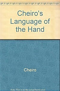 Cheiros Language of the Hand (Paperback)
