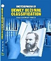 Encyclopaedia of Dewey Decimal Classification (Hardcover)