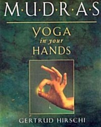 Mudras (Paperback, 1st)