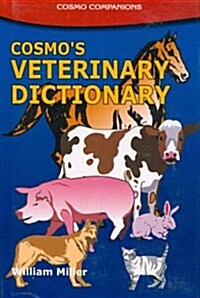 Cosmo Veterinary Dictionary (Hardcover)