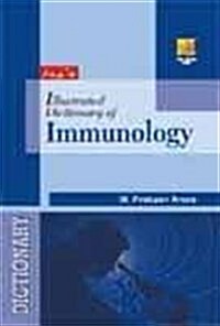 Illustrated Dictionary of Immunology (Hardcover)