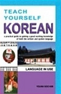 Teach Yourself Korean (Paperback, Bilingual)