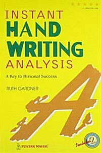 Instant Hand Writing Analysis (Paperback)