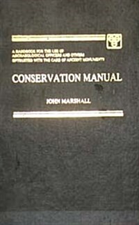 The Conversation Manual (Hardcover)