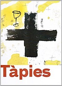 Antoni Tapies (Hardcover, Bilingual)