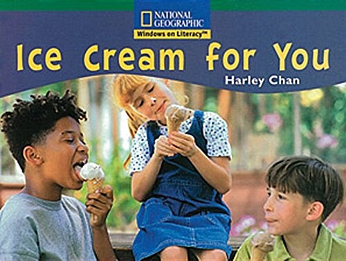 Ice Cream for You (Paperback)