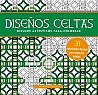 Disenos Celtas. Cuaderno Para Colorear (Paperback)