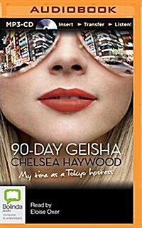 90-day Geisha (MP3, Unabridged)