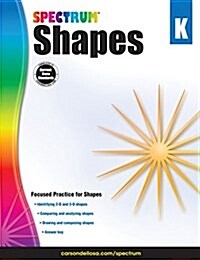 Shapes, Grade K (Paperback)