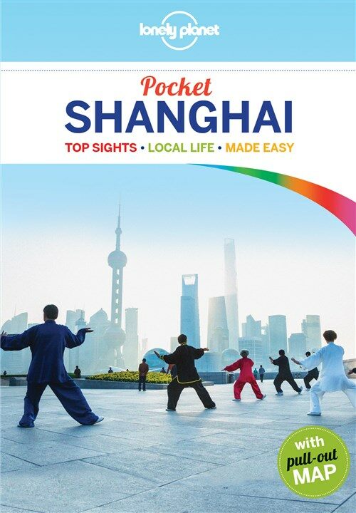 Lonely Planet Pocket Shanghai (Paperback, 4)