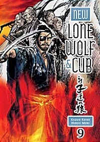 New Lone Wolf and Cub, Volume 9 (Paperback)