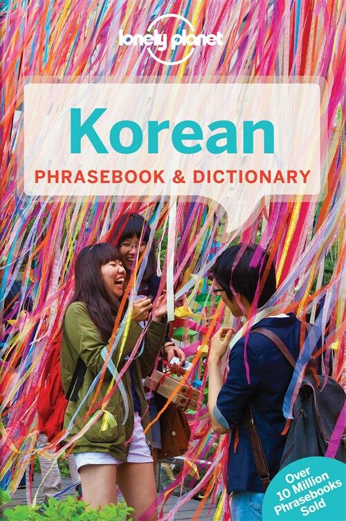 [중고] Lonely Planet Korean Phrasebook & Dictionary (Paperback, 6)