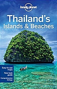 Lonely Planet Thailands Islands & Beaches (Paperback, 10)