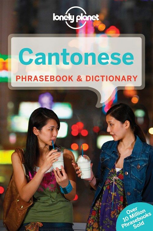 Lonely Planet Cantonese Phrasebook & Dictionary (Paperback, 7)