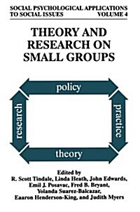 Theory and Research on Small Groups (Paperback)