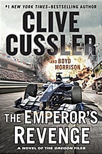 The Emperors Revenge (Hardcover)