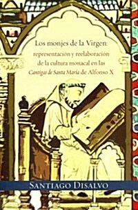 Los monjes de la Virgen (Paperback)