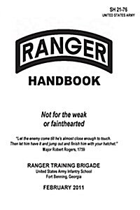 Ranger Handbook (Paperback)