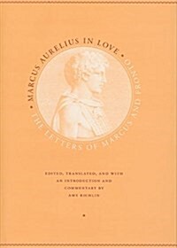 Marcus Aurelius in Love (Paperback)