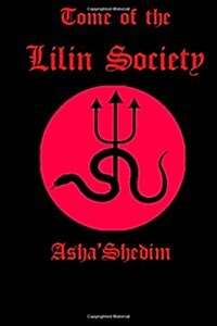 Tome of the Lilin Society (Paperback)
